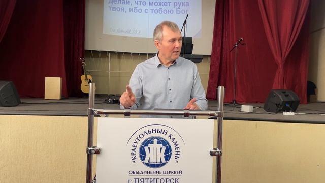 Конференция ,, Открытые двери,, смотреть онлайн