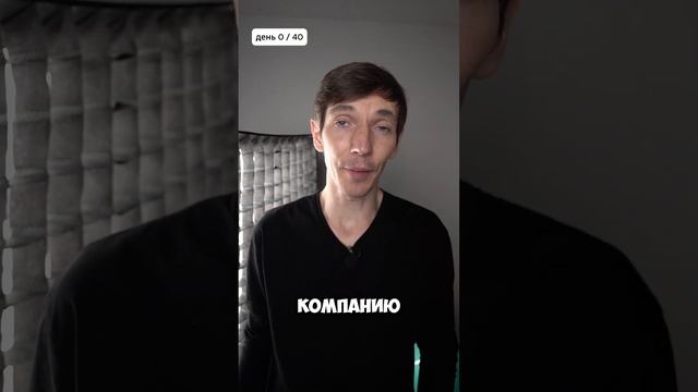 Что будет, если 40 дней выкладывать контент на Youtube, Dzen, Instagram, VK?