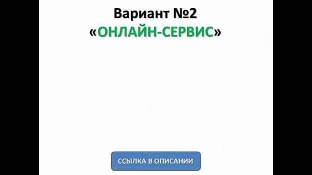виды франшизы