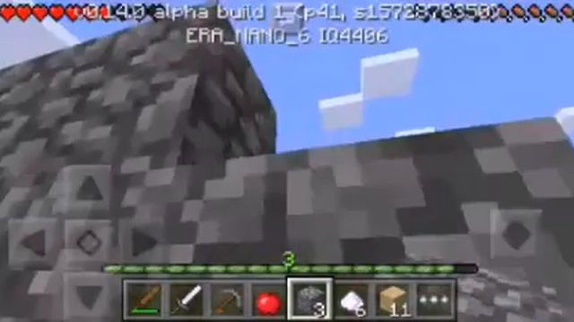 Выживание в маинкрафте 0.14.0 2 ч. смотреть онлайн