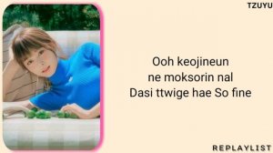 TWICE — BRAVE LYRICS