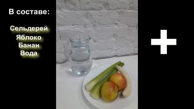 Криосмузи смотреть онлайн