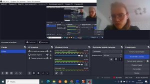 Выполнение. Часть 2