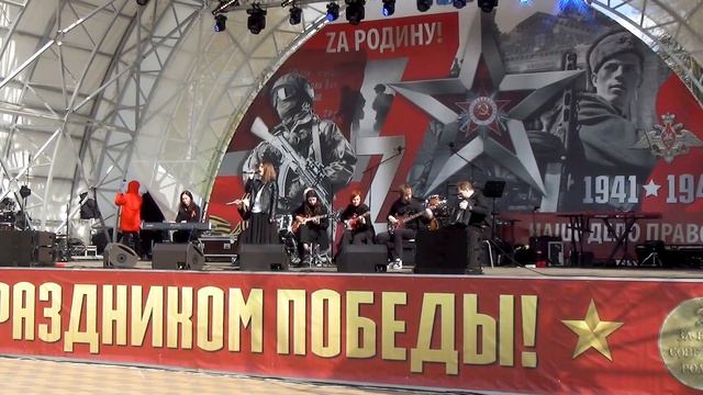 Балтийская походная. Terra Incognita. День Победы 2024 г.