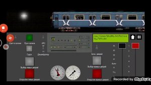 москва метро осторожно двери закрываются