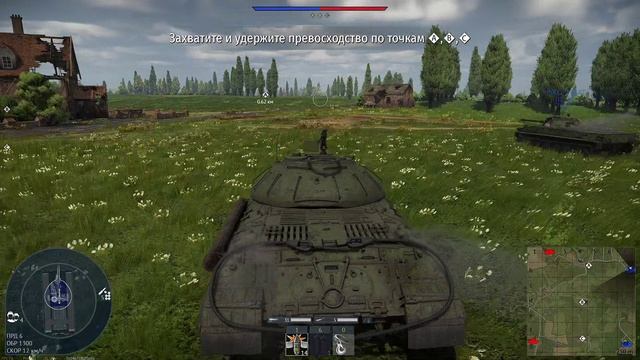 War Thunder-Обкатка ИС-3 и Т44-100