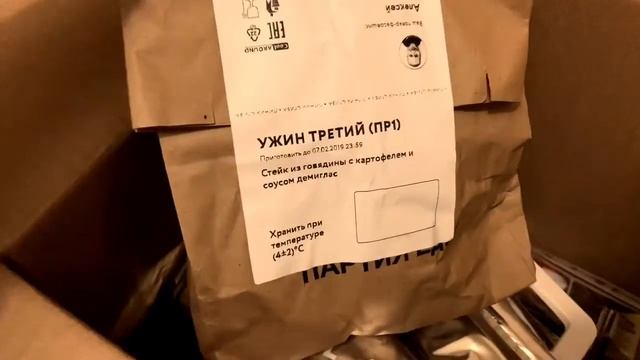 #БЕЗДУБЛЯ новая рубрика #ЕДАвБЕЗДУБЛЯ выпуск-1 смотреть онлайн