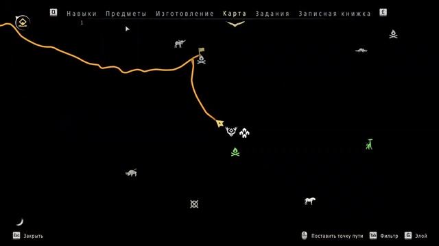 Прохождение Horizon: Zero Dawn #10 | Накоя смотреть онлайн