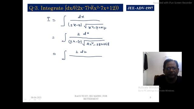 RANK BOOSTER-1 | JEE MAINS MATHS | RANKERS EDGE | INDEFINITE INTEGRAL-1| BITSAT | WBJEE | NDA