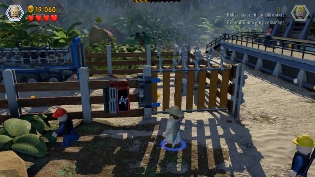 LEGO Jurassic World (PC)-Прибытие #7 (Парк Юрского Периода).