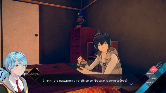 AI: THE SOMNIUM FILES - nirvanA Initiative. #59. Дверь с множеством замков. Размолвка Кизуны и Лиен смотреть онлайн