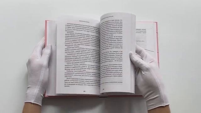 Франция изнутри. Как на самом деле живут в стране изысканной кухни и высокой моды?