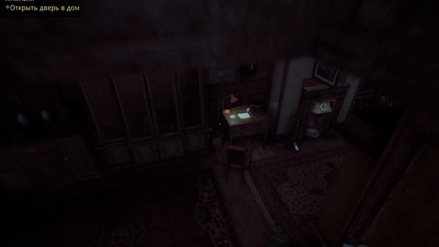 Болотница Маша: The Beast Inside #8 смотреть онлайн