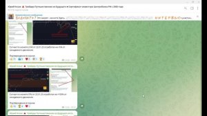 Отзывы о трейдере Юрий Козак — честный или развод?