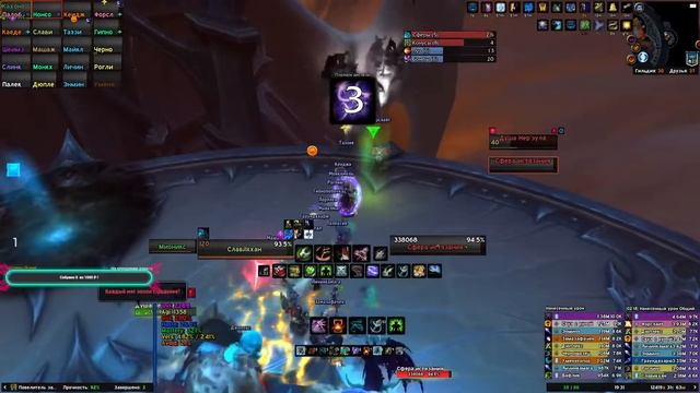 ️ КЛЮЧИ | МИФИК+️ За АЛЬЯНС Стрим World of Warcraf играем за бм смотреть онлайн