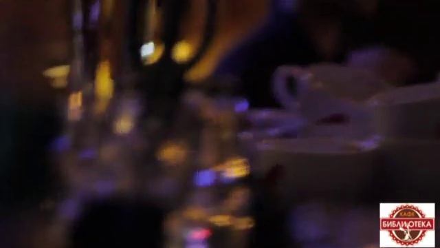 Кафе Библиотека смотреть онлайн