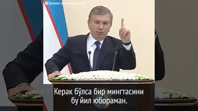 Xaj safari смотреть онлайн