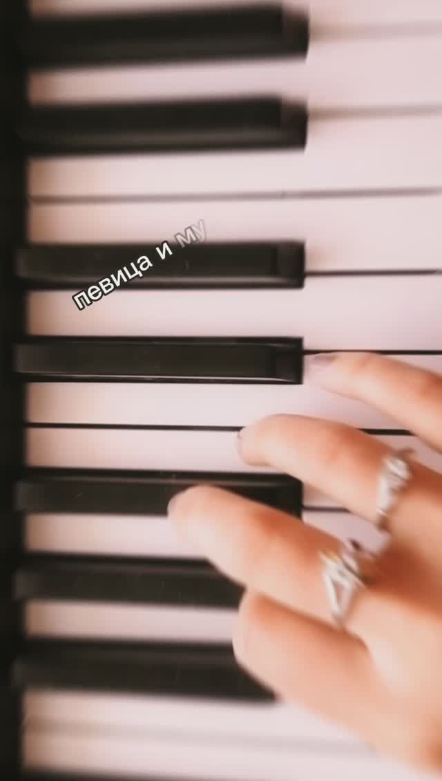 "Три счастливых дня" кавер на песню Аллы Пугачевой исполняет певица и музыкант Алина Герц