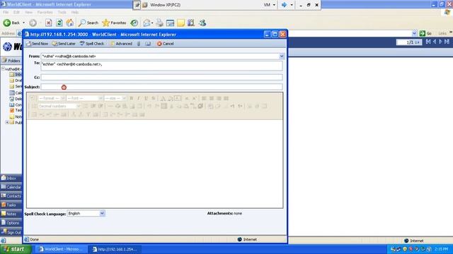 6 Open mail client by internetWorld Client смотреть онлайн