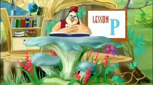 Английская буква Рр. Английский язык с тётушкой Совой.