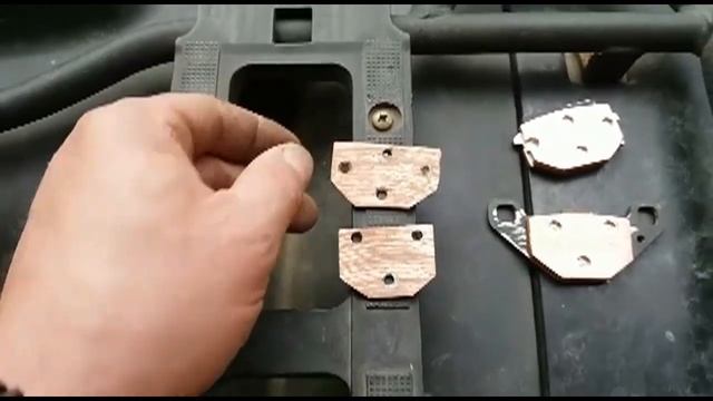 Медные колодки.