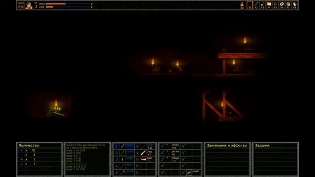 Давайте поиграем: Unepic часть 4[изучаем шахту] смотреть онлайн