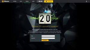 Принятие на работу граждан киргизии