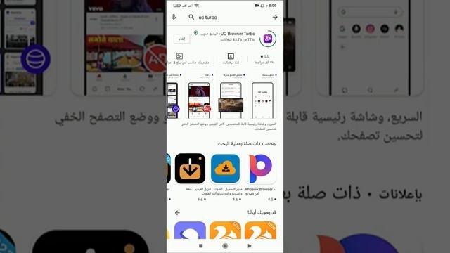 حل مشكلة الدخول علي صفحة الراوتر 192.168.1.1 من الموبايل | حل صفحة اعدادات الراوتر لا تفتح