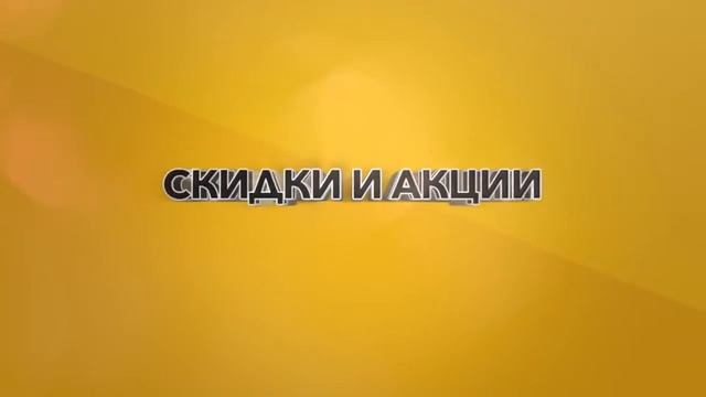 Мебельный салон М7 смотреть онлайн