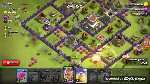 Следующая видео завтра после школы в 3:00 смотреть онлайн