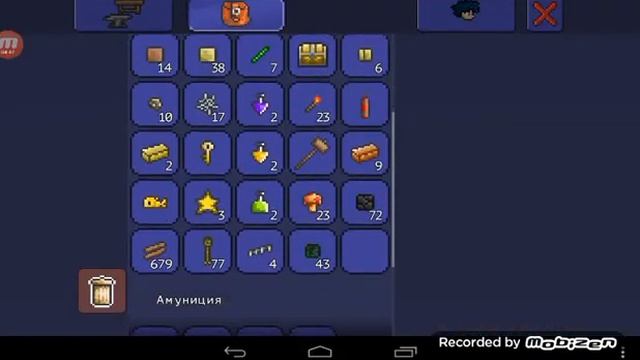 2# часть выживания в террарии-terraria офегенный дом! смотреть онлайн