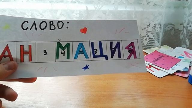 Ванна /распаковка сюрпризов смотреть онлайн