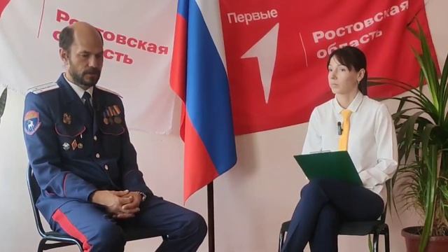 Интервью