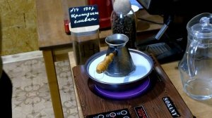 кофе зерновое Coffee Ирландские сливки