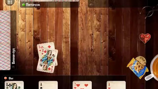 Дурак карточная игра ios iphone gameplay смотреть онлайн