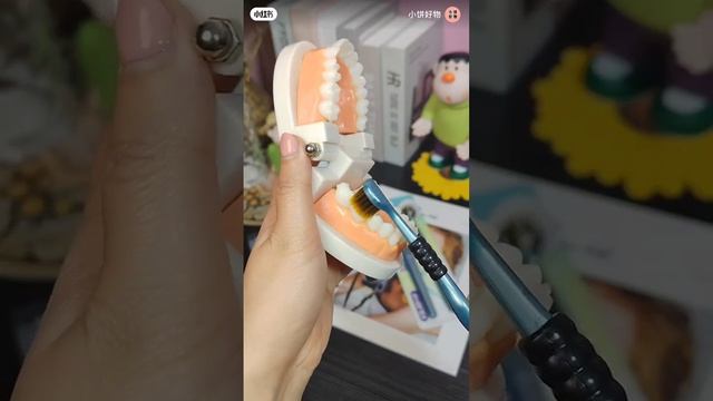 Зубная щетка 3D