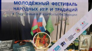 Центр "Ошхамаф" представлял адыгскую культуру на фестивале народных игр и традиций в Краснодаре