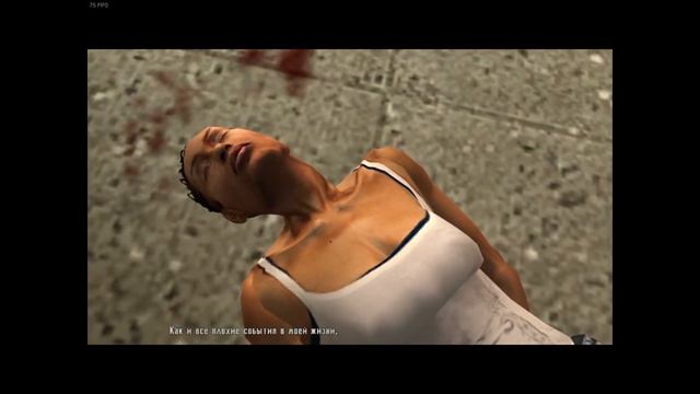 Max Payne 2: The Fall of Max Payne (PC)-Тяжелые воспоминания #1.