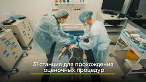 Кадровый центр ДЗМ