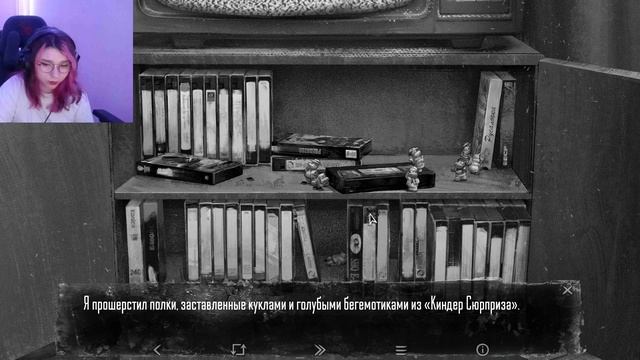 Играем в зайчика попрыгайчика (Tiny Bunny) #1 смотреть онлайн