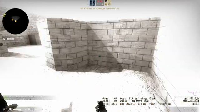 КОГДА ДРУГ НАПИСАЛ ПОКА Я СПАТЬ смотреть онлайн