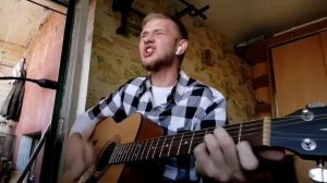 Звери - Районы - Кварталы. Под гитару