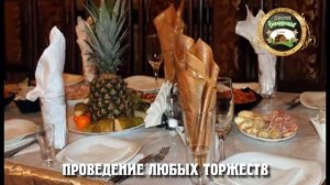 Белорусский дворик