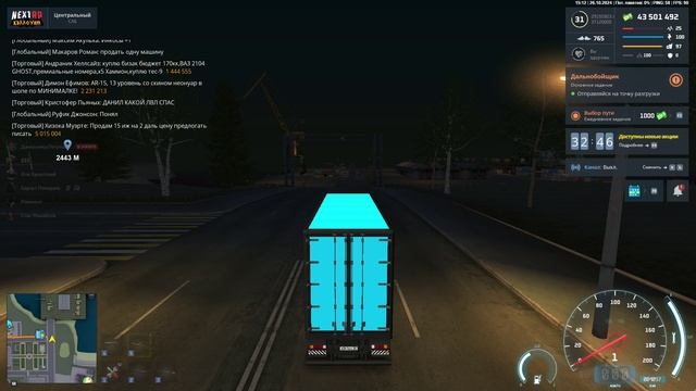 rutube.ru