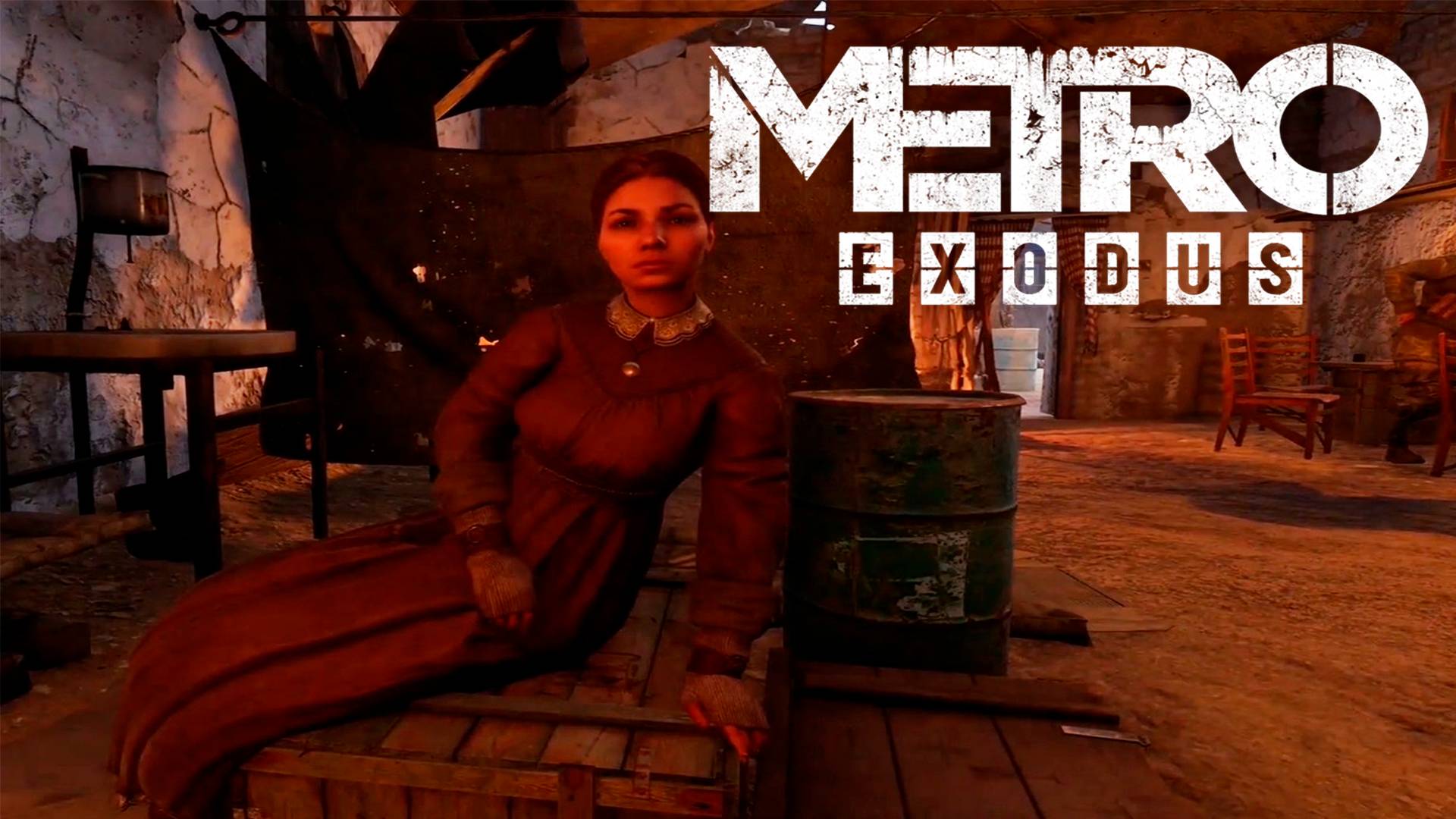 Прохождение Metro Exodus №15| Жажда