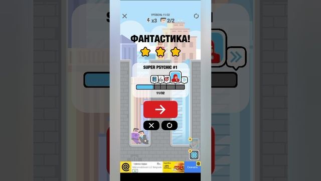 Игра Heroes 2 прохождение 1# смотреть онлайн