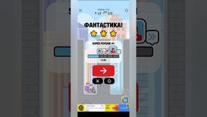 Игра Heroes 2 прохождение 1#