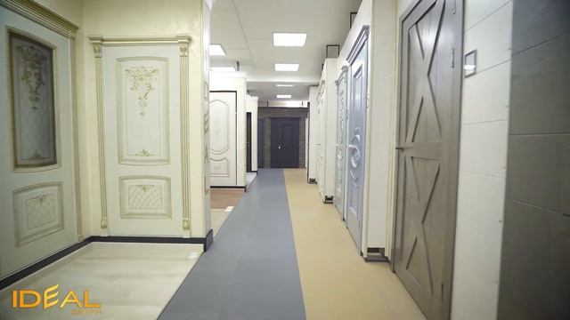 акции на день города 05.10.2020 смотреть онлайн