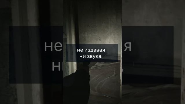 Опасные враги в #SilentHill2