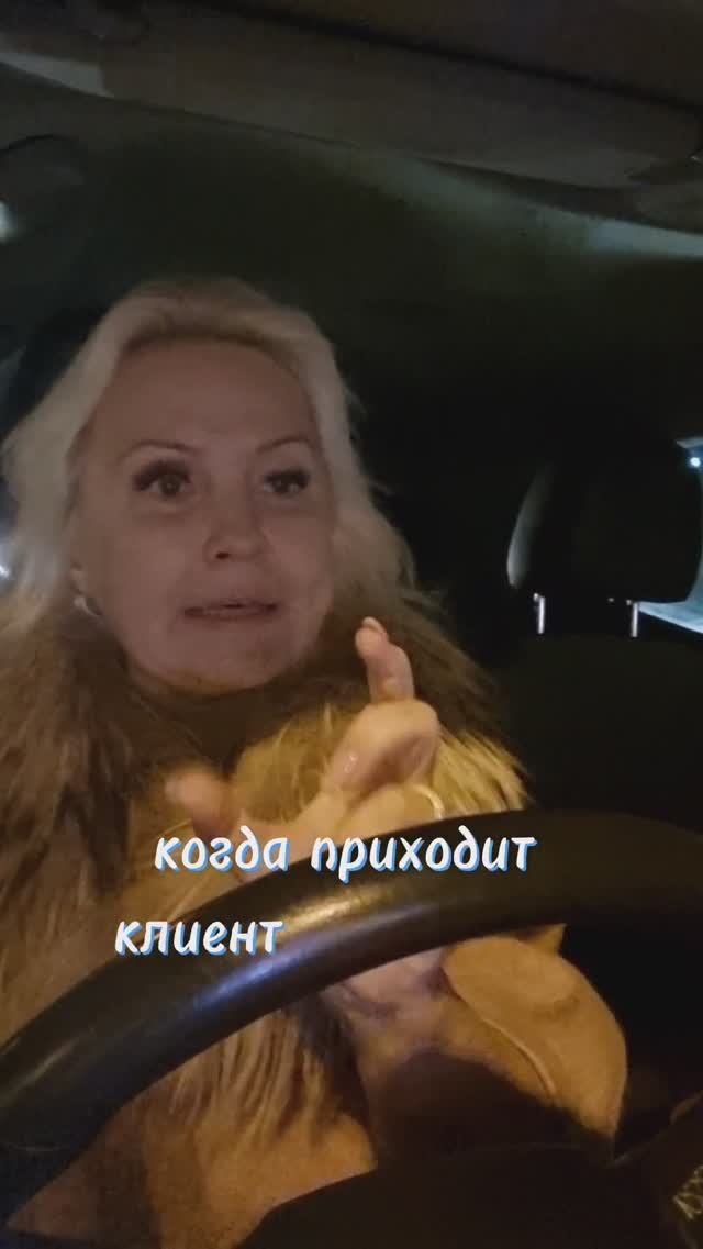 Агрессор - жертва, как относиться